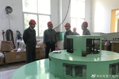 銅梁供電公司助力發電企業升級改造