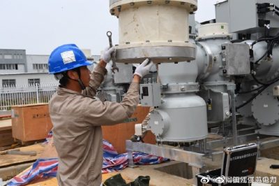 鎮江供電公司加速推進孚能科技變電站建設