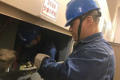 110千伏少華變內(nèi)3590少金II間隔線路YH因線路接地故障YH內(nèi)部過(guò)電流引起發(fā)熱導(dǎo)致燒毀