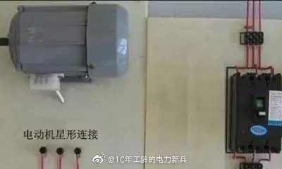當(dāng)三相缺一相時(shí)，電機(jī)會(huì)如何？