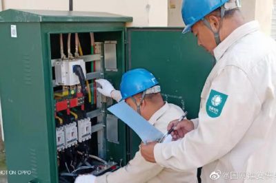 為幼兒園義務檢測電器設備 安裝整改室內用電線路