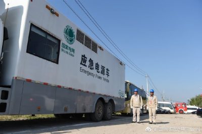 應急電源車現場待命  確保2019年第二屆農民豐收節供電萬無一失