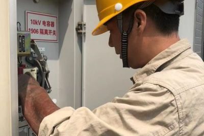 溧水區(qū)供電公司火速消除35kV石湫變1號電容器組不平衡電壓保護(hù)動作缺陷