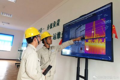 蕪湖供電公司開展視頻監控策略與機器人巡檢