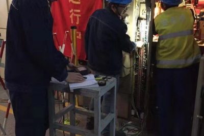 110千伏蘇東變二次設備改造驗收工作