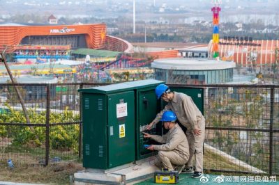 金牛湖野生動物王國園區電氣設備檢查