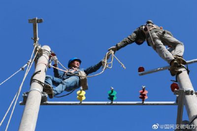張村鎮王寨村張孟臺區農網升級改造