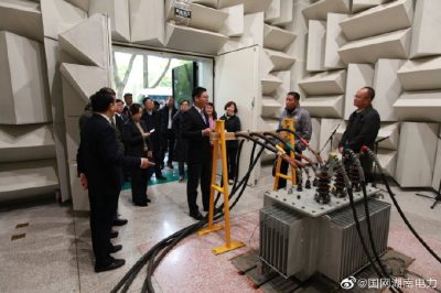 湖南電科院順利通過5A級“標準化良好行為企業”的現場評價