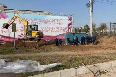 秦俑供電所泛在電力物聯網試點建設電纜部分全部竣工