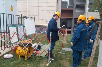 西安航輝房地產開發有限公司供電工作