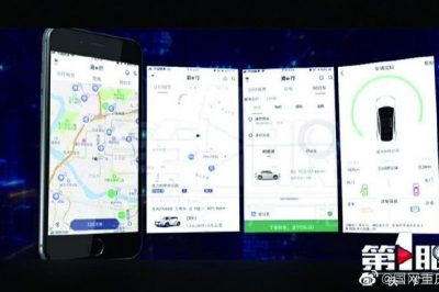 告別2019，我們做到了—經營管理持續加強