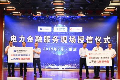 告別2019，我們做到了—改革創新持續深化
