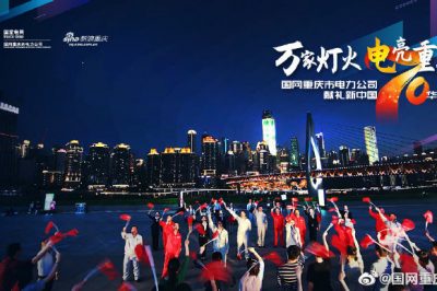 告別2019，我們做到了—隊伍建設進一步加強