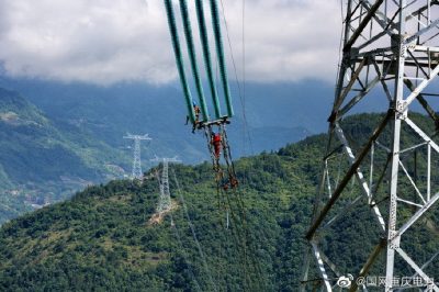 展望2020，我們堅定不移—推進經營發展方式轉變