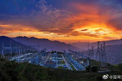 行動2020，我們這樣干——加快電網高質量發展