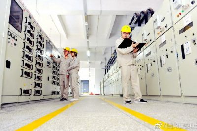 行動2020，我們這樣干——大力提質增效