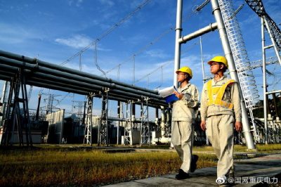 行動2020，我們這樣干——積極推動改革創新