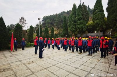 懷化辰溪10千伏大水田線整治現場