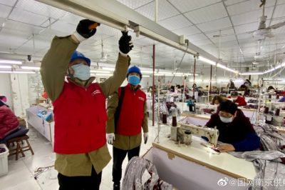 主動服務復工復產 為企業發展“加油”