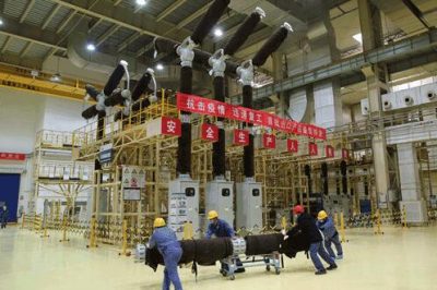 發揮特高壓產業帶動力 加快新型基礎設施建設