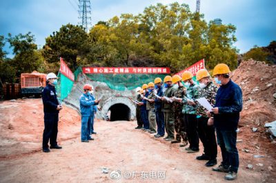 220千伏樟洋電廠接入系統工程施工現場