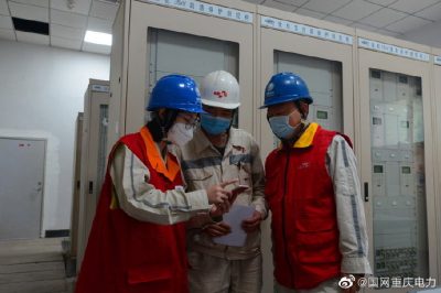 冀東水泥重慶江津有限責任公司電力上門服務
