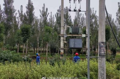 國網靈壽縣供電公司對防汛保電工作再強化、再部署