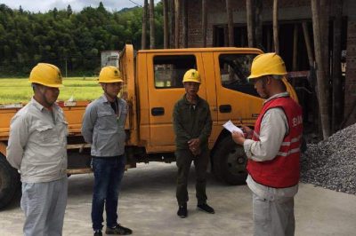 為大麻鄉歐家村佳益制衣玩具廠（縣重點扶貧產業）安裝計量表計