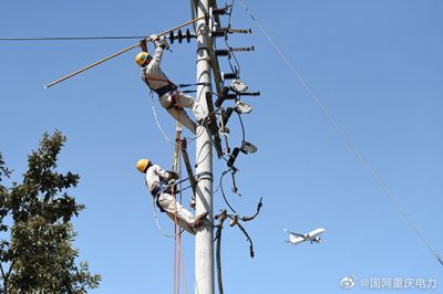 國網重慶電力全力保障電網安全穩定運行和電力可靠供應