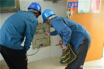 開學(xué)在即對學(xué)校重點檢查變壓器、配電室、插座等是否存在故障