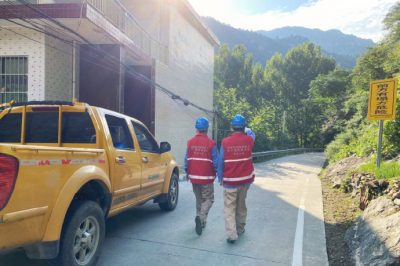 對十里廟沿山地區進行防訊特巡保電工作