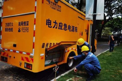 現場檢查供電設備，為供電電源接入應急發電車