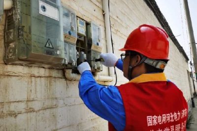 對轄區內供電設備進行安全隱患排查