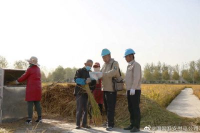 “電保姆”傾情服務(wù)，保障用戶用電無憂