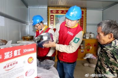 供電黨員“結對幫扶”貧困戶成常態