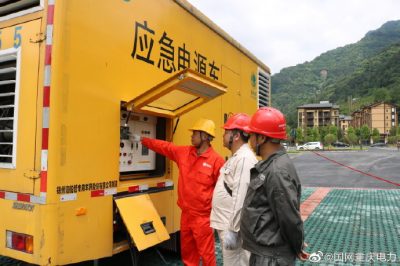 圓滿(mǎn)完成中益鄉(xiāng)“5.20世界蜜蜂日”保電任務(wù)