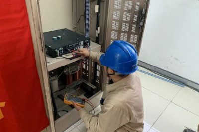 110kV禹山變對UPS電源系統進行消缺