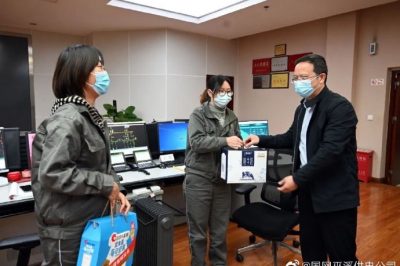 慰問一線送關懷 同心聚力戰疫情